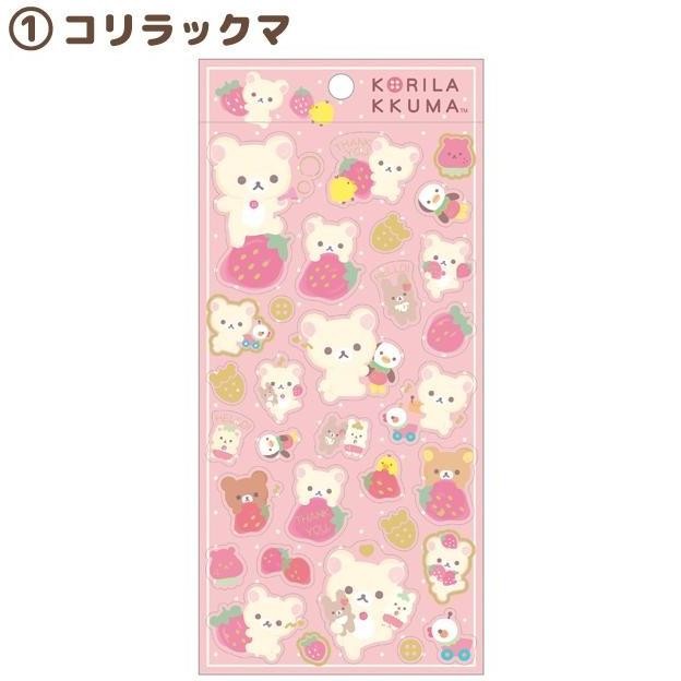 

Sticker San-X Rilakkuma Korilakkuma Strawberry Day Clear Seal Journal Deco Limited Edition murah