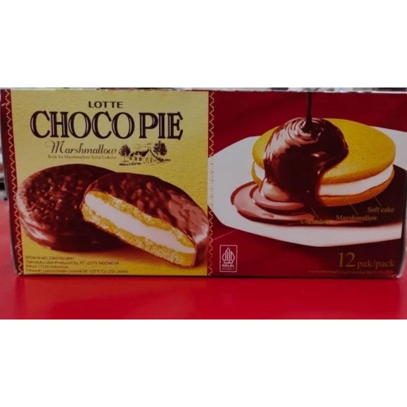 

Chocopie masmellow