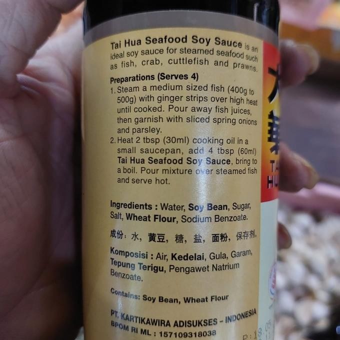 

Kecap Tim Ikan / Seafood Soy Sauce Tai Hua 305 ml murah