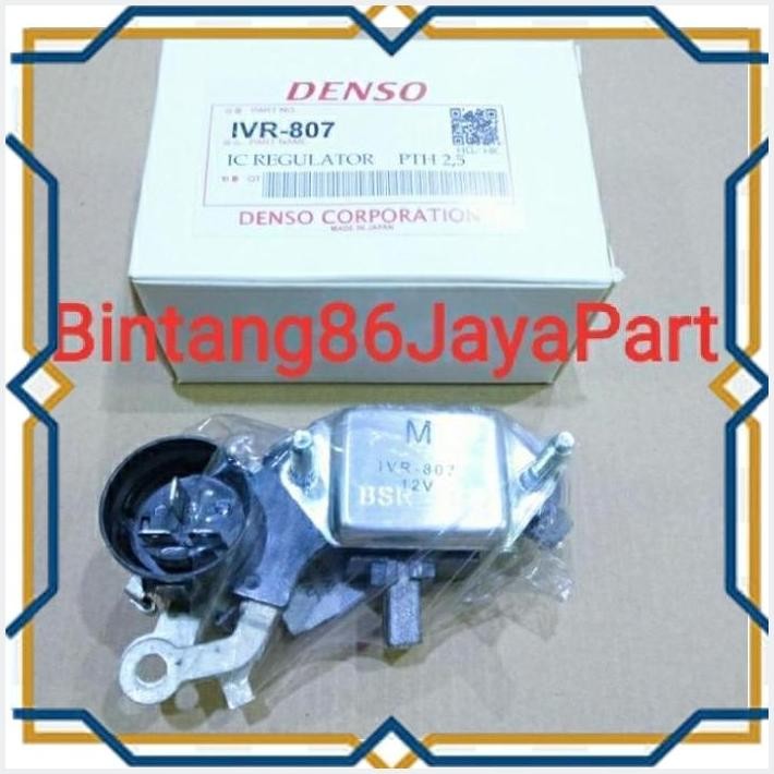 [BIN] IC REGULATOR PANTHER 2.5 IC REGULATOR 12VOLT PANTHER 2500CC