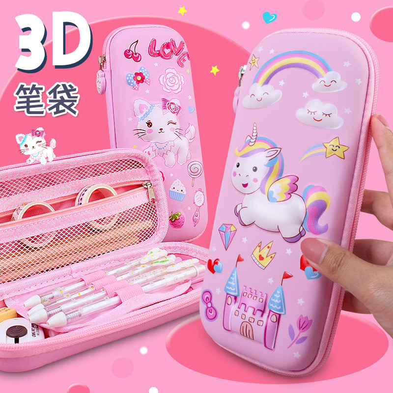 

Tempat Pensil Kartun Lucu Kapasitas Besar3d Kotak Alat Tulis