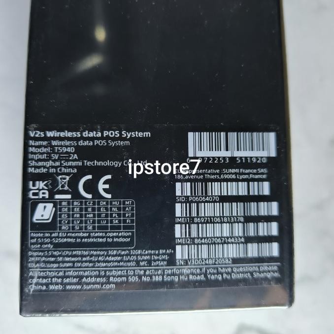 

Promo Mesin Kasir Sunmi V2S 4G Ram 3+32Gb 4G Nfc Scanner Label Printing Garansi 1 Tahun