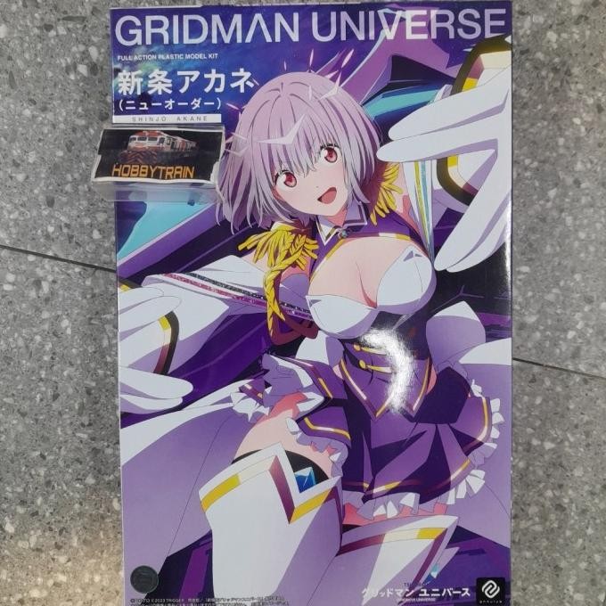 MODEL KIT GRIDMAN UNIVERSE SHINJO AKANE