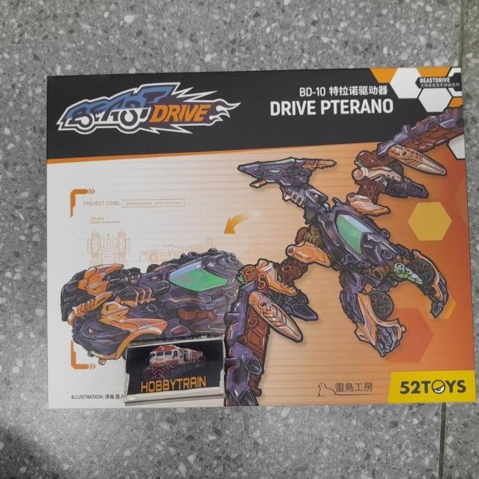 52TOYS BEASTDRIVE BD-10 DRIVE PTERANO