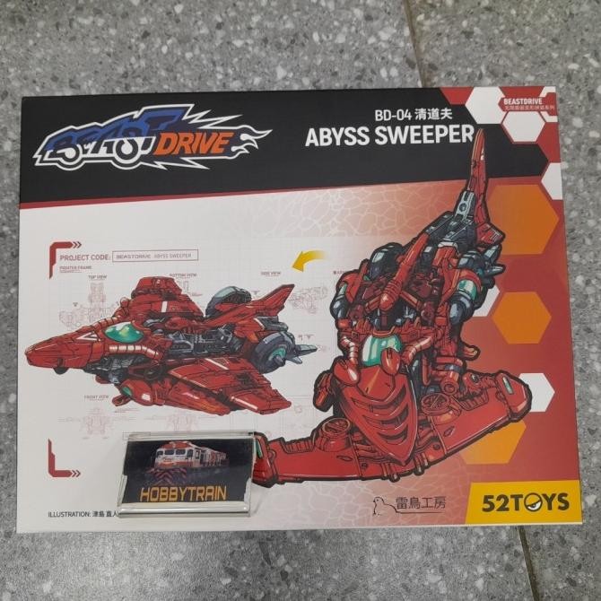 52TOYS BEASTDRIVE BD-04 ABYSS SWEEPER FIGURE