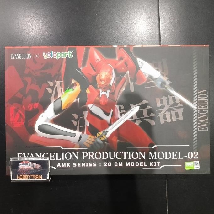YOLOPARK EVANGELION MODEL 02 AMK SERIES 20 CM MODEL KIT