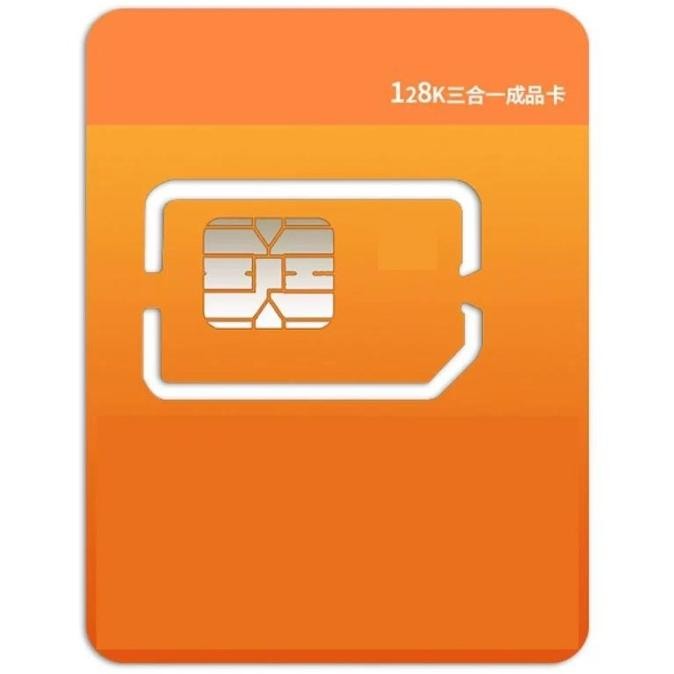 Murah Simcard Ht Poc Paket Data 1 Tahun Permanen Walkie Talkie