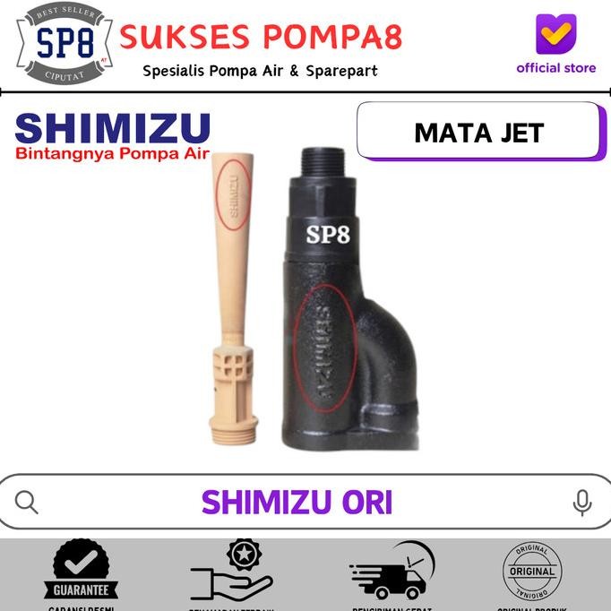 Mata Jet Sumur Dalam (Jet Pump) Shimizu Ori New Stok
