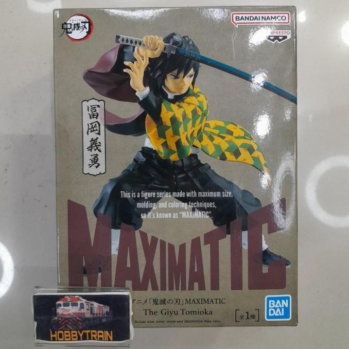 BANPRESTO MAXIMATIC GIYU TOMIOKA FIGURE