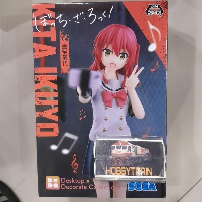 SEGA DESKTOP X DECORATE COLLECTION KITA IKUYO FIGURE