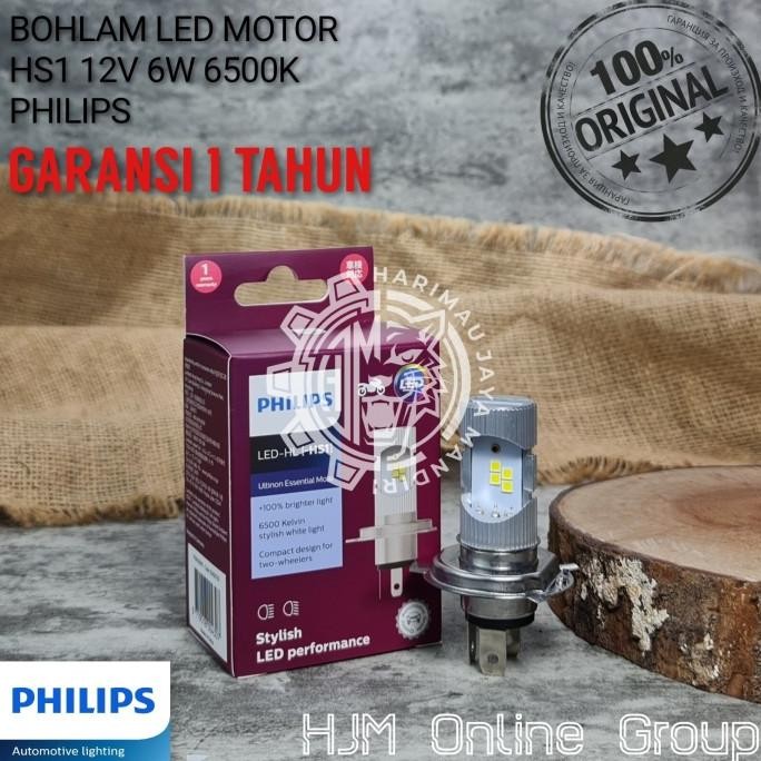 BOHLAM LAMPU DEPAN MOTOR LED HS1 H4 12V KAKI 3 PUTIH PHILIPS ORIGINAL