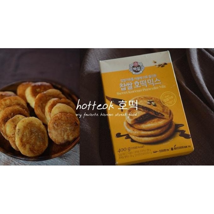 

Grosir Cj Beksul Hotteok 400Gr Sweet Korean Pancake Mix