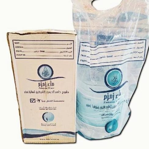 

Murah Air Zam Zam 5 Liter Non Barcode Asli Zam Zam Arab Oleh Oleh Haji Dan Umroh