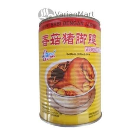 

Sale Gulong Pork Leg / Kaki Babi Gulong / Te Kha