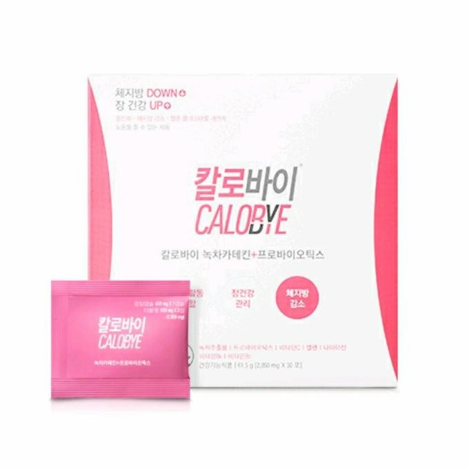 New Calobye Plus Up (Upgrade) Diet Korea Original