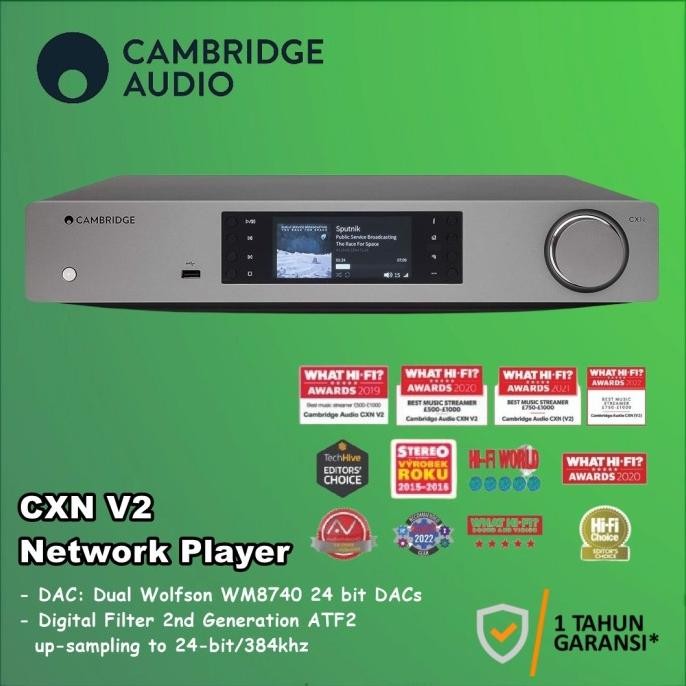 Cambridge Audio CXN V2  Network Audio Player Streamer CXNV2