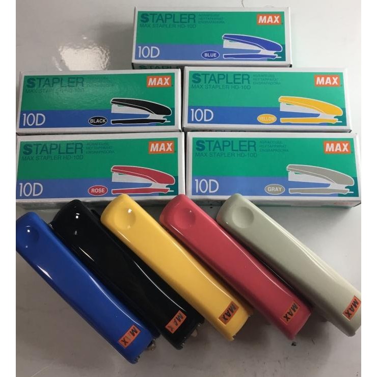 

Max Stapler HD-10D HD10D 10D murah