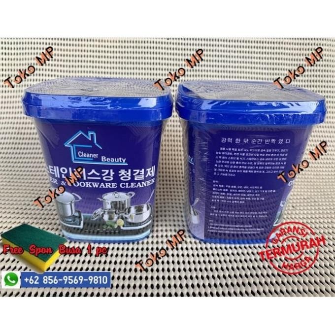 Stainless Steel Metal Rust Remover Cleaning Detergent Bright Rust New Stok