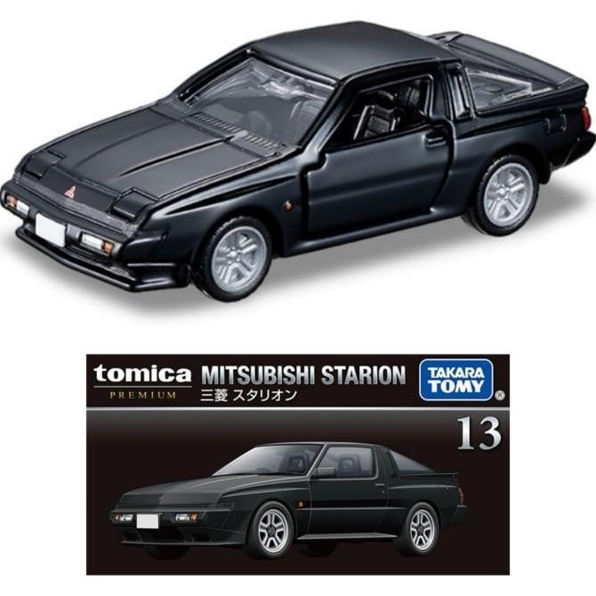 Promo Tomica Premium 13 Mitsubishi Starion