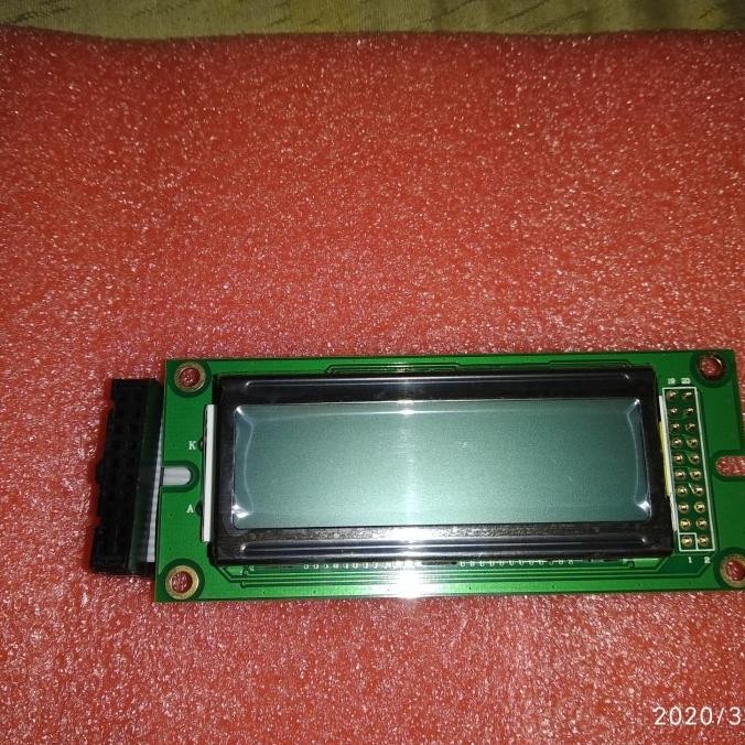 Lcd Dbx 260/Dbx Pa Co