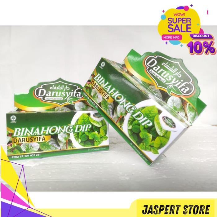 

TEH CELUP DAUN BINAHONG DARUSYIFA - TEH CELUP DEABETES - TEH CELUP MAAG - TEH CELUP LUKA DALAM BY JASPERT STORE BEST SELLER !