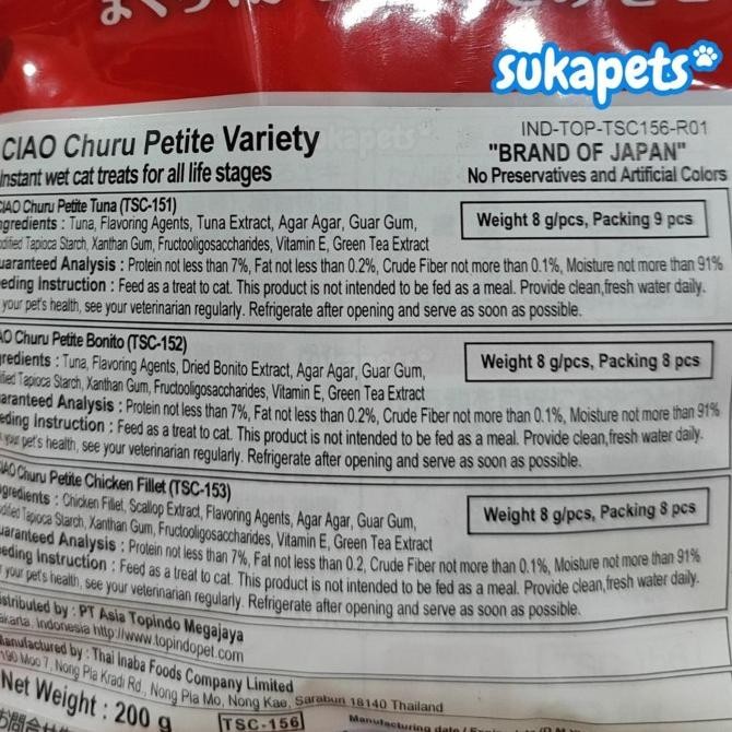 Murah Ciao Churu Petite Variety Snack Kucing 25X8Gr