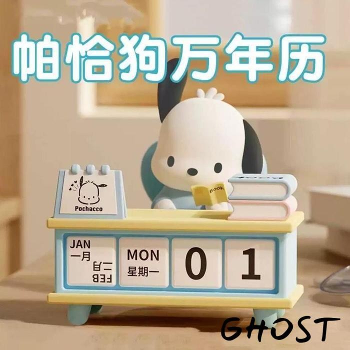 

NEW MAINAN PAJANGAN ANAK LUCU SANRIO BLOCK CALENDAR KALENDER MEJA BELAJAR ORIGINAL KARAKTER CHIBI LUCU