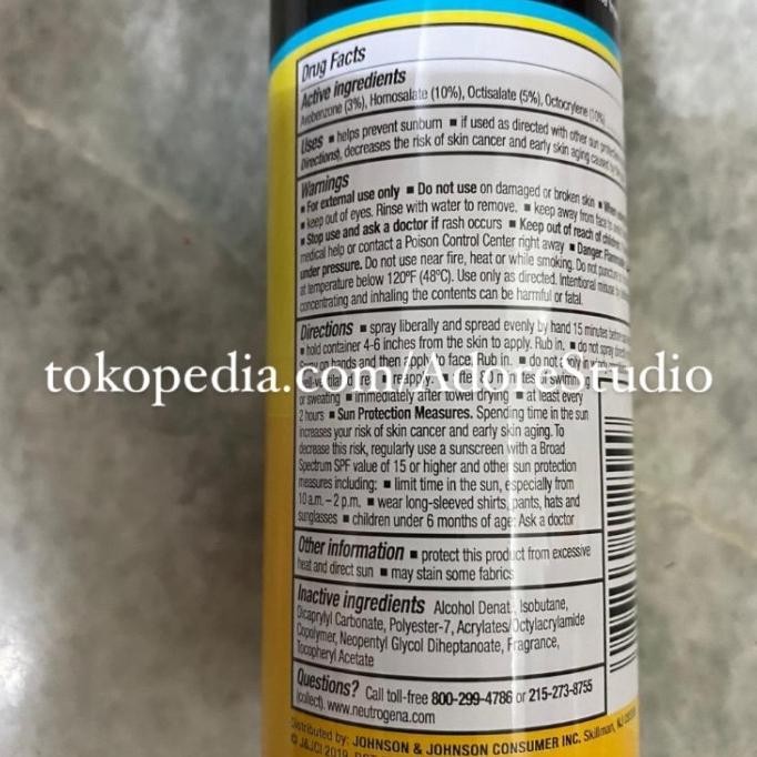 Sale Neutrogena Beach Defense Water + Sun Protection Sunscreen Lotion Spf70 Travel Size 100% Origina