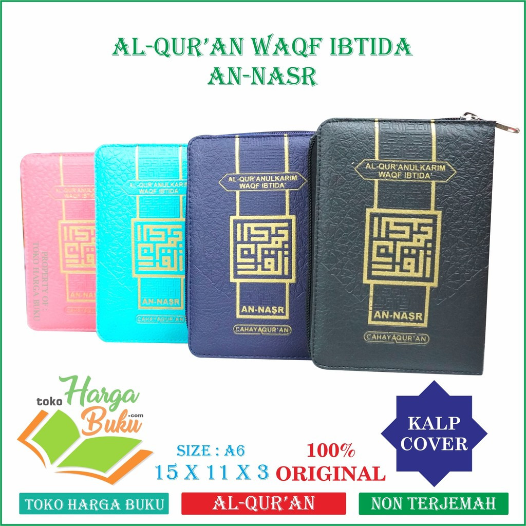 Foto Al-Quran An-Nasr A6 Jaket Tajwid Warna Waqaf Ibtida Rasm Utsmani Mushaf Al-Qur'an Mulai Berhenti Waqof Ibtida' - Cahaya Quran