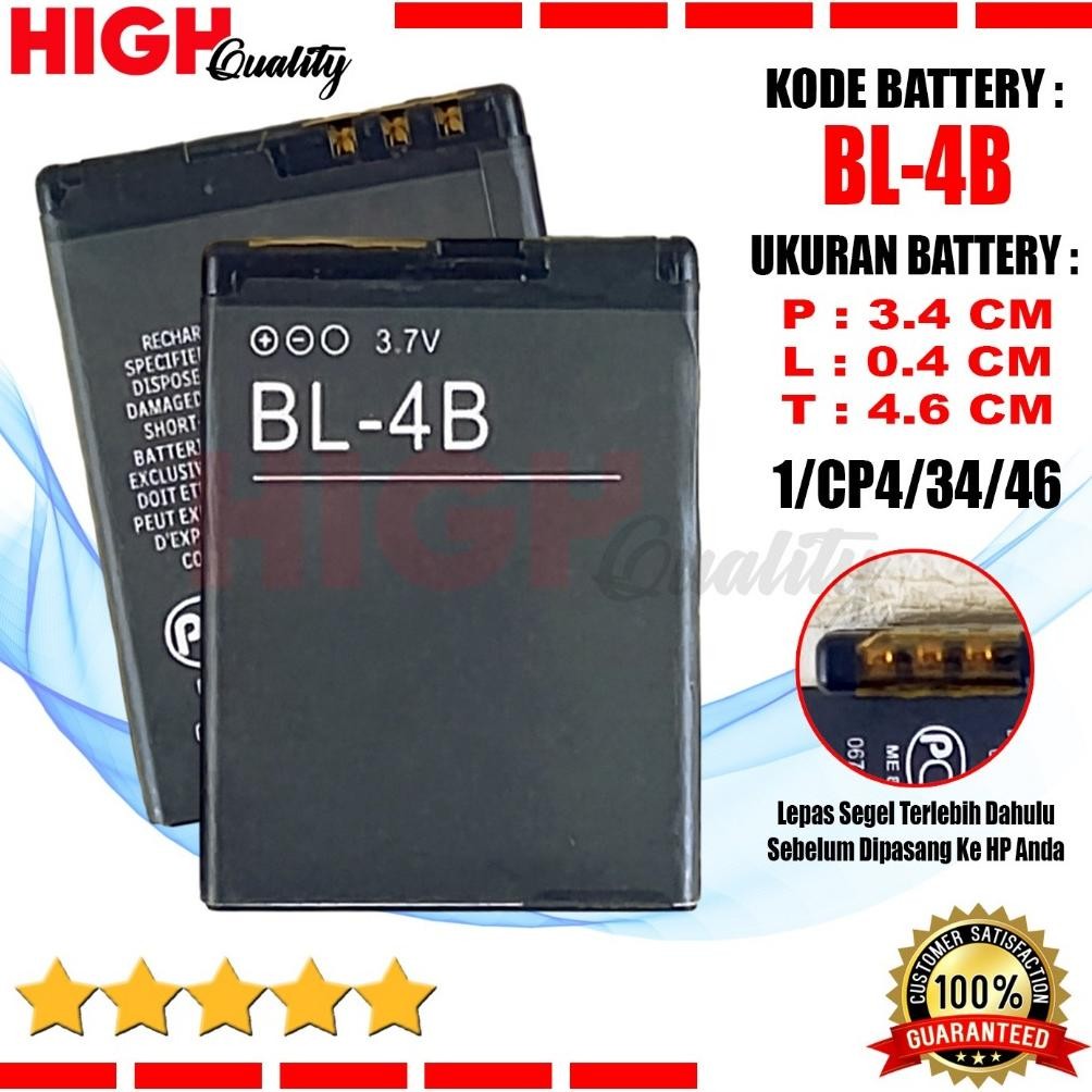 Dfg-88 Baterai Battery High Quality Bl-4B Bl4B Compatible Hp Cina Jadul Nokia 2505 2630 2660 Flip 26