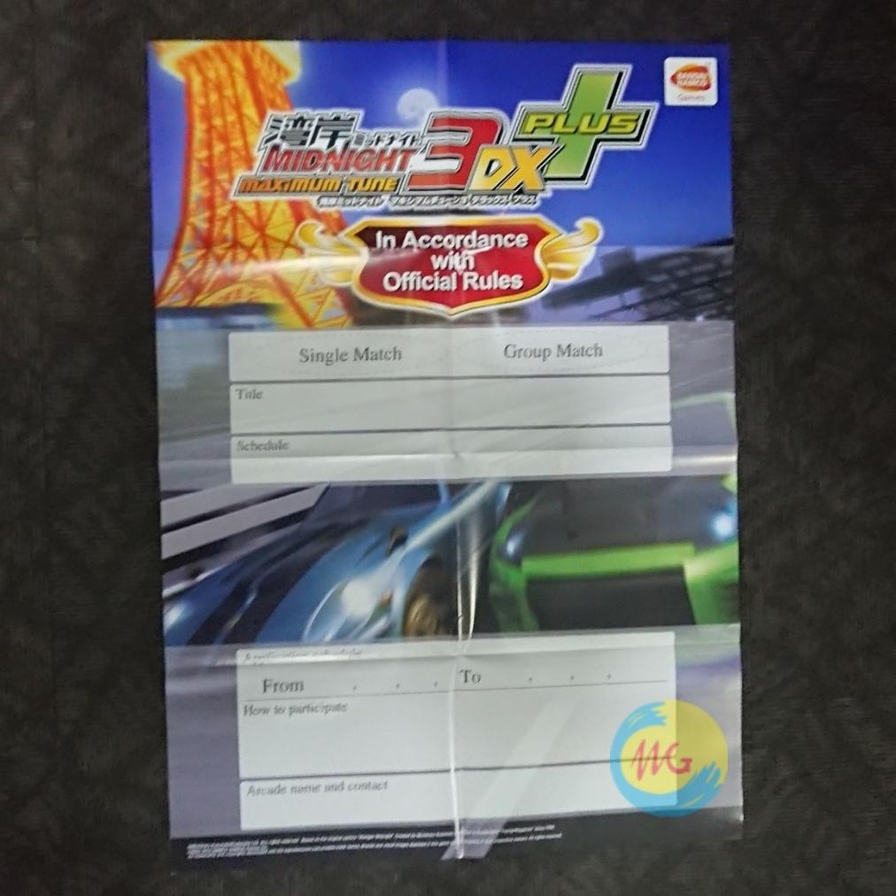 Tournament KIT Wangan Midnight Maximum Tune 3DX+ NAMCO WMMT3DX+ murah