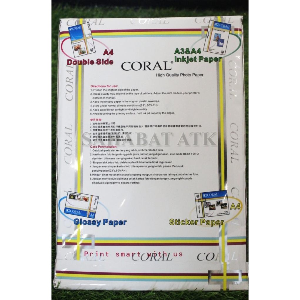 

ready CORAL PVC ID CARD,KERTAS ID CARD murah