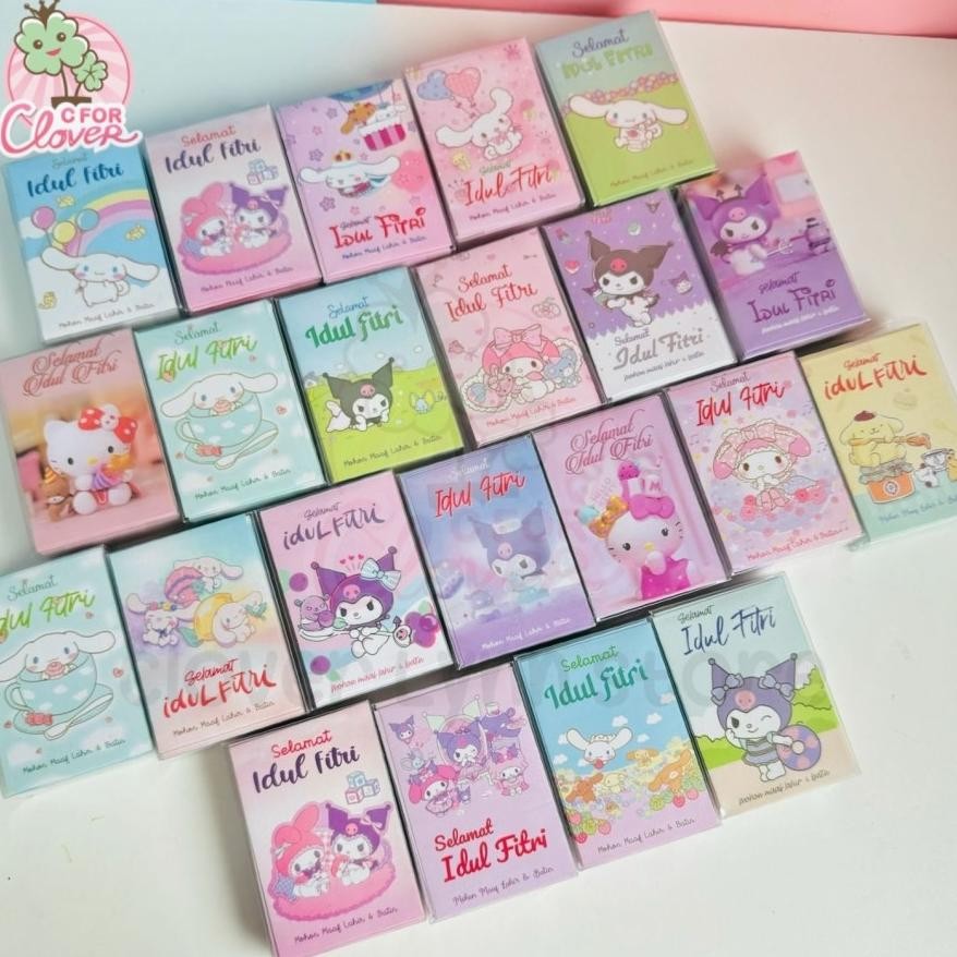 

Up15 AMPLOP ANGPAO PANJANG PENDEK TAHUN 2024 LEBARAN IDUL FITRI EID FITR hari raya kemenangan minal aidin wal faidzin Murah