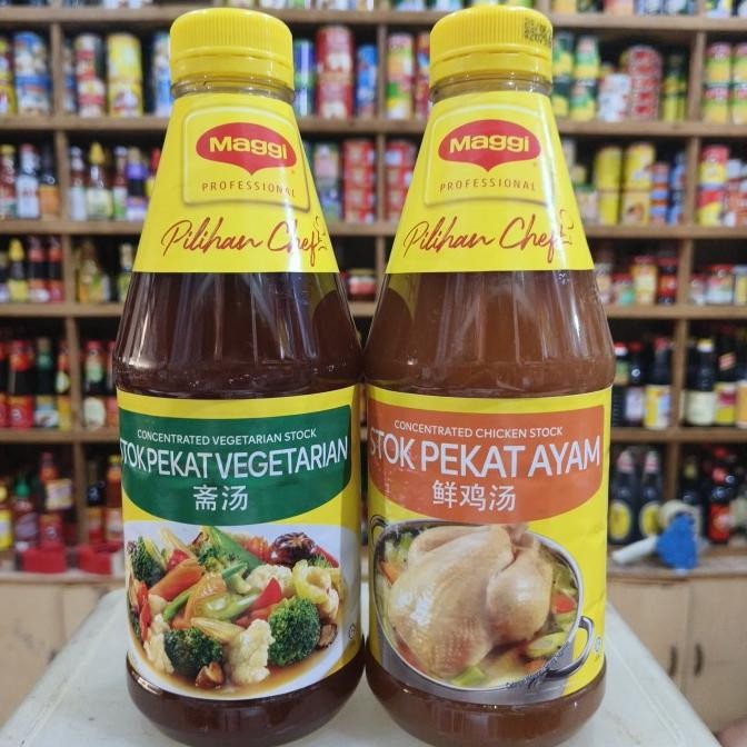 

Sale Megi Maggi Stok Pekat Ayam/ Vegetarian 1.2Kg