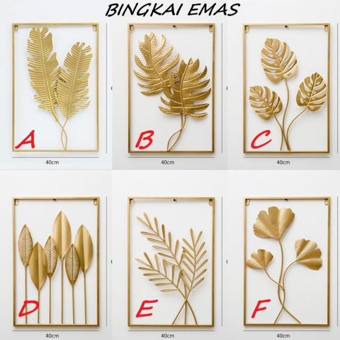 Pajangan Hiasan Gantungan Dinding Daun Emas Wall Decoration