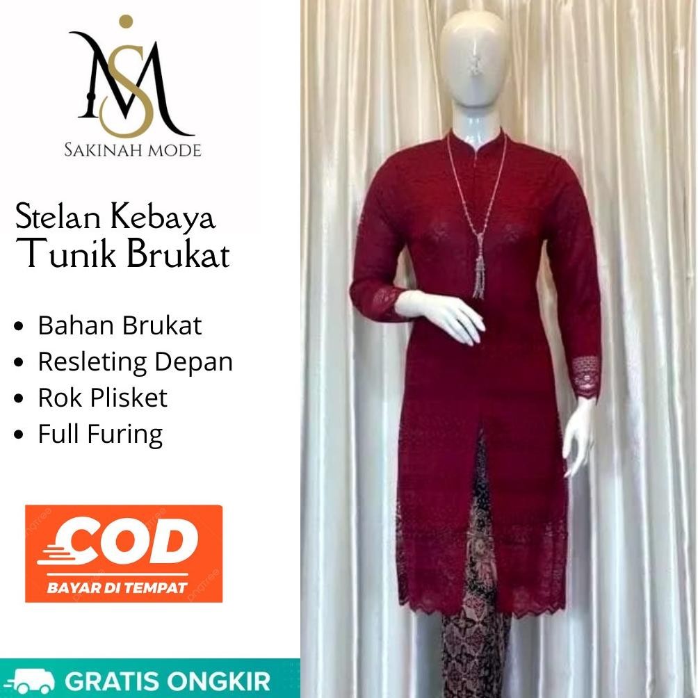 Best Seller Tunik Brokat Busui/ Kebaya Kekinian/ Kebaya Brokat Terbaru/Stelan Tunik Brokat/Tunik Ker