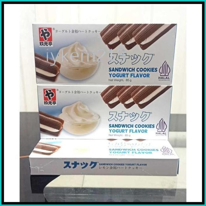 

PALUBUTUNG - JGT COCOA COOKIES SANDWICH 85GR BISKUIT SANDWICH