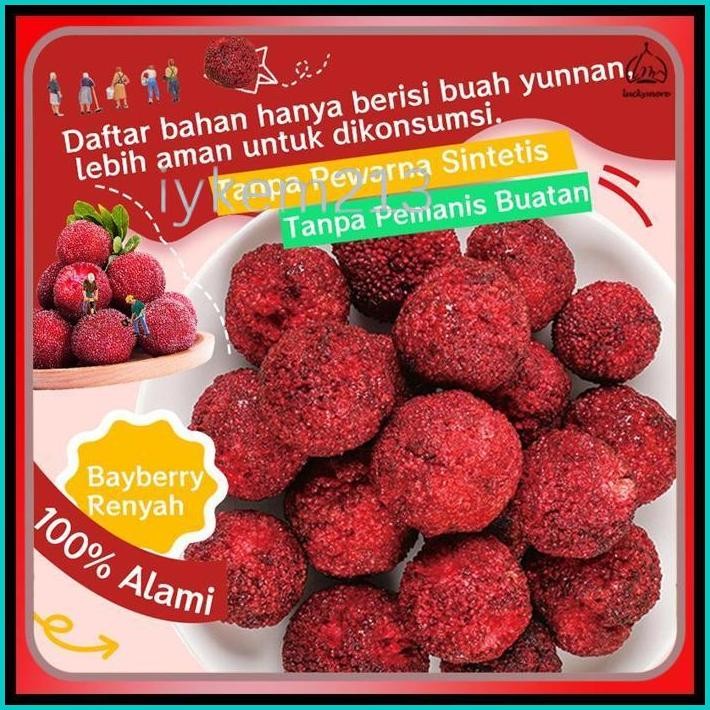 

[LUCKYMORE] HALAL BAYBERRY RENYAH 18G, BAYBERRY, BUAH KERING RENYAH, CEMILAN SEHAT, KERIPIK BUAH, MAKANAN SEHAT
