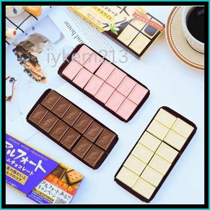

KONBINI JEPANG - BOURBON ALFORT MINI 55GR BISKUIT COKELAT ALL VARIAN CHOCO BITTER / VANILLA WHITE / MILK CHOCOLATE