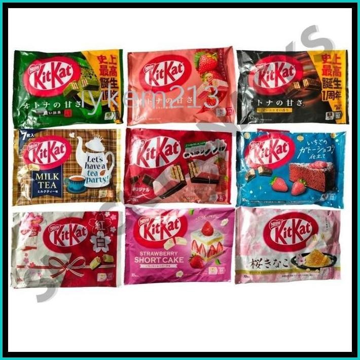 

KITKAT JEPANG (MOHON BACA DESKRIPSI SEBELUM PESAN KARENA INI COKLAT)