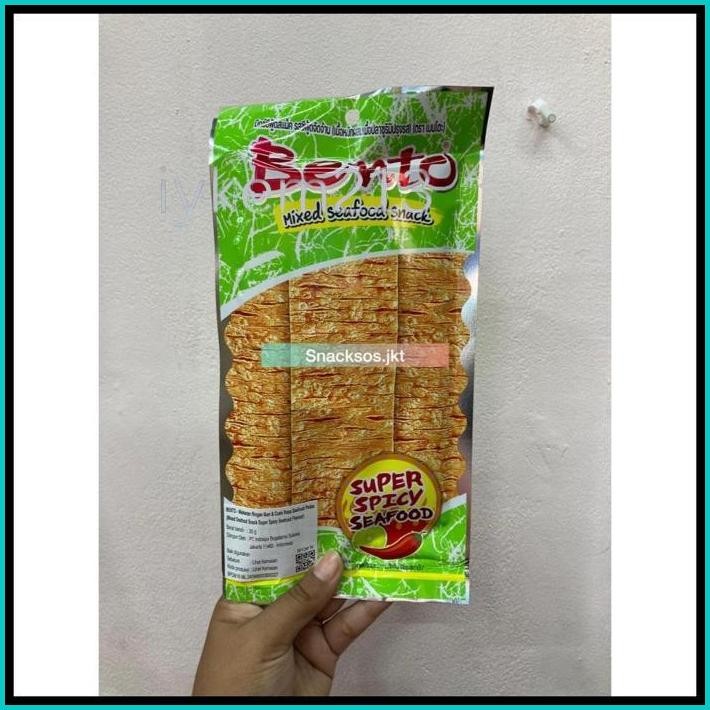 

BENTO SQUID SEAFOOD THAILAND SNACK HOT&SPICY / SWEET&SPICY / NAMPRIK THAI / SUPER SPICY SEAFOOD / LARB THAI / ANGRY SPICY ORIGINAL