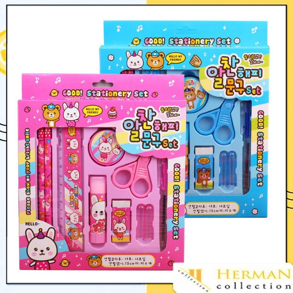 

HC PAKET ALAT TULIS SET 8IN1 STATIONERY SET STUDY SET ANAK KARAKTER SET ALAT TULIS ANAK TK