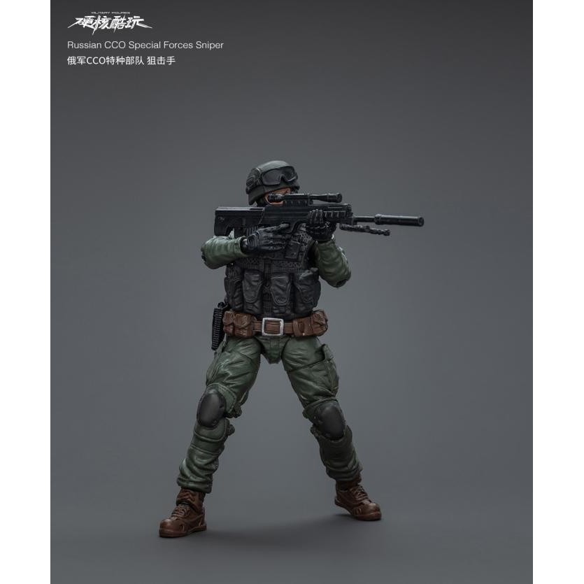 JT6274 MILITARY FIGURE RUSSIAN CCO SPECIAL FORCES SNIPER JOYTOY ACTION FIGURE