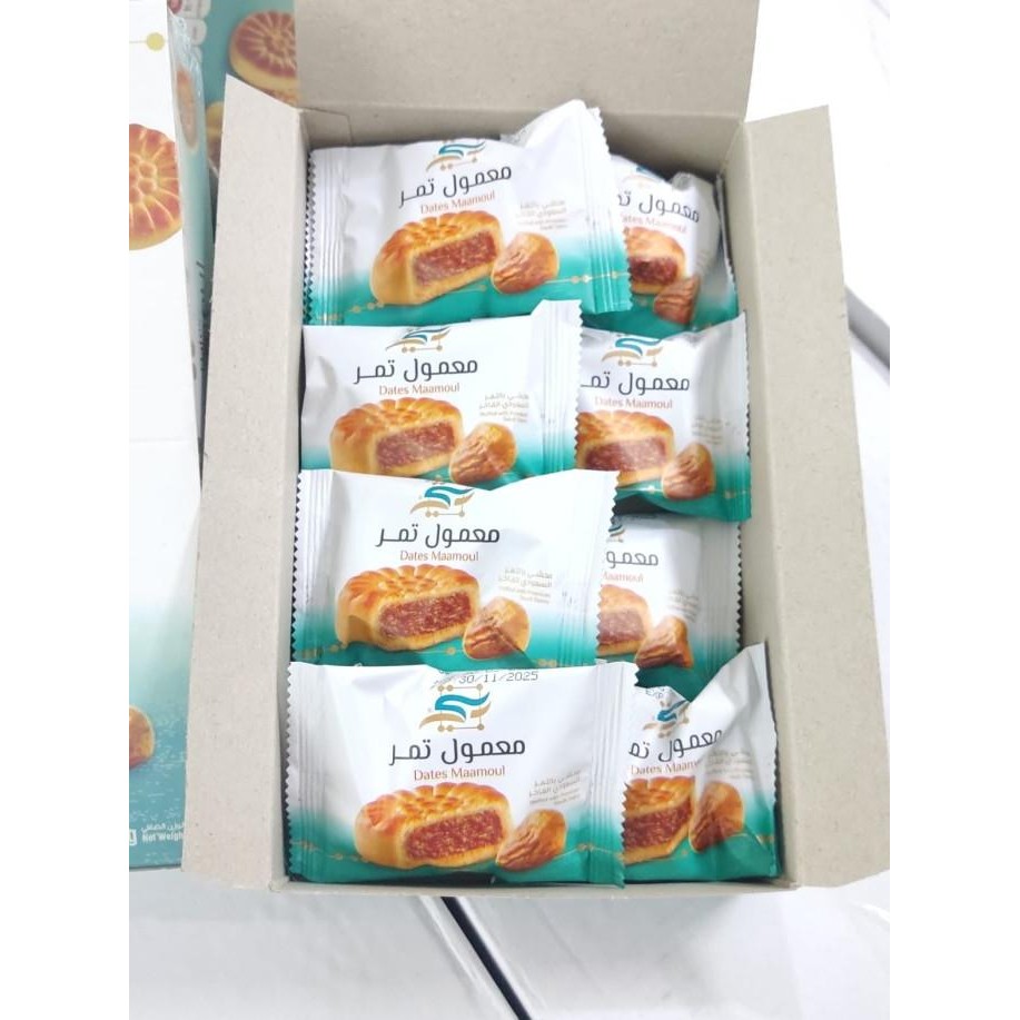 

Promo Bentte Dates Maamoul Karton Isi 12 Box