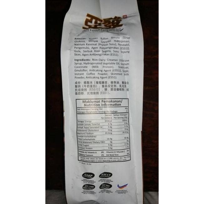 

Murah Kopi Ah Huat White Coffee / Ahuat Extra Rich 15 Sachets 600Gr Malaysia