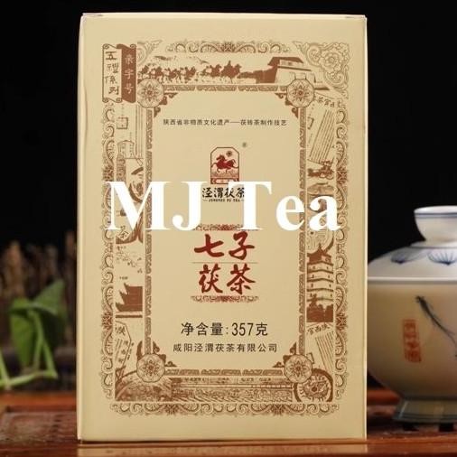 

Grosir Jingwei Jingyang Fu Black Tea Golden Flower - 357G