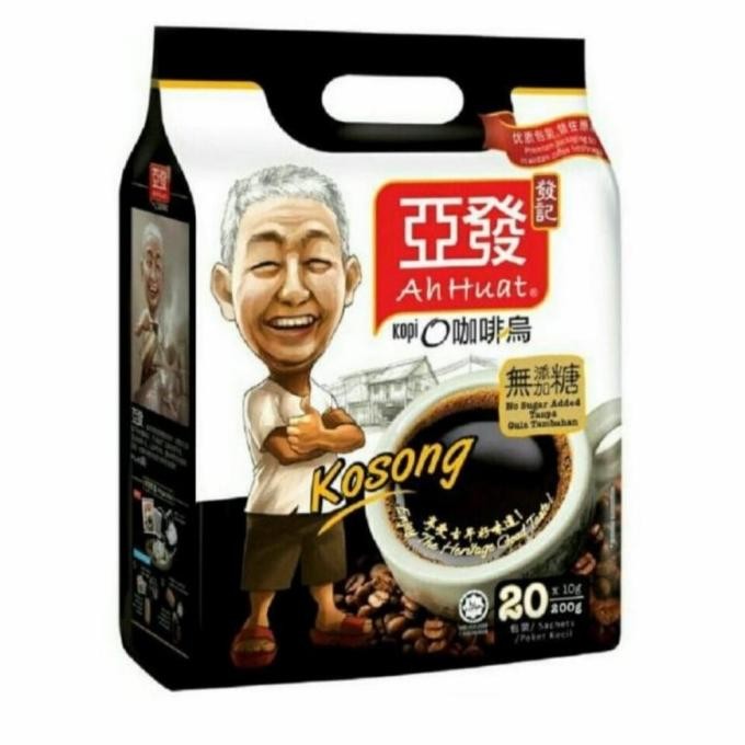 

Sale Kopi Ah Huat White Coffee