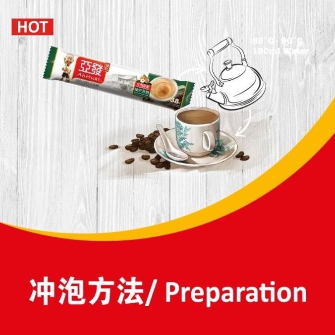 

Murah Ah Huat White Coffee Hazelnut Can Sugar Kopi Ahhuat