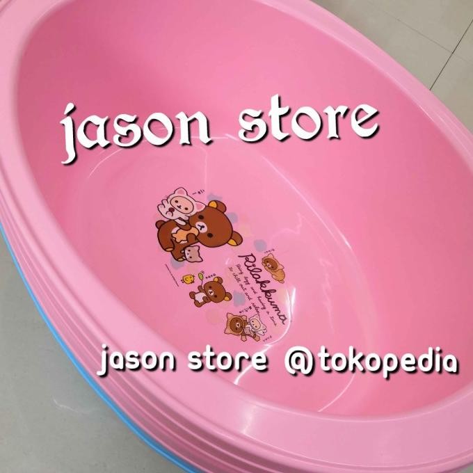 HARGA DISC - Bak mandi bayi Lion star Large/Baby bath up Lion star