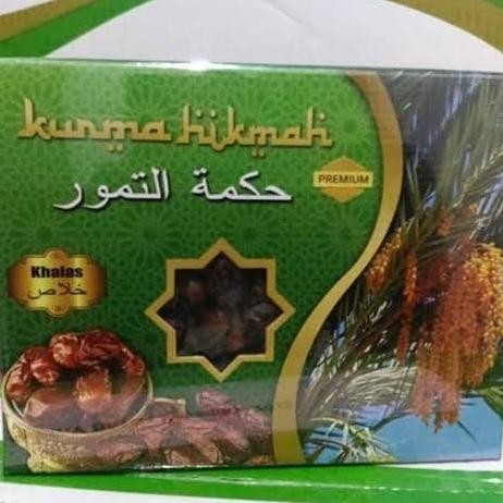 

kurma khalas hikmah 1kg nUg
